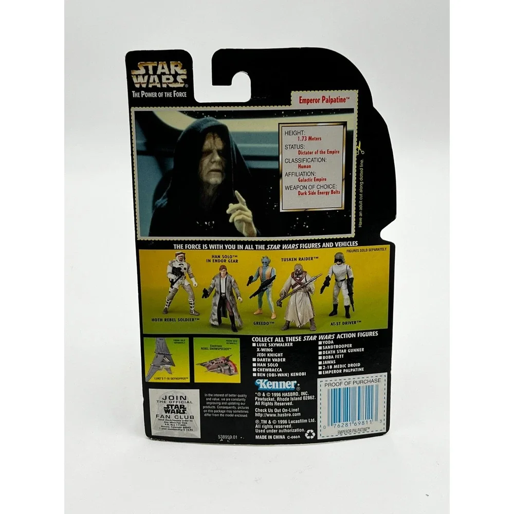 Star Wars Power of The Force (1996) EMPEROR PALPATINE with WALKING STICK NEW